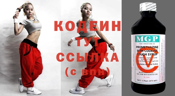 MDMA Михайлов