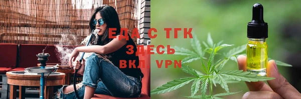 кокаин колумбия Михайловка