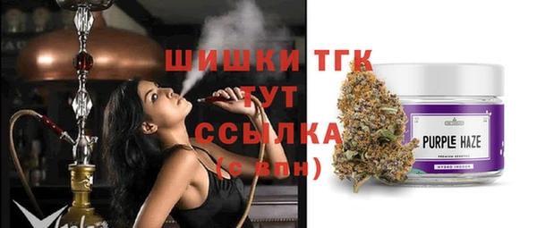 кокаин колумбия Абинск
