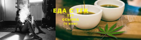 кокаин колумбия Абинск