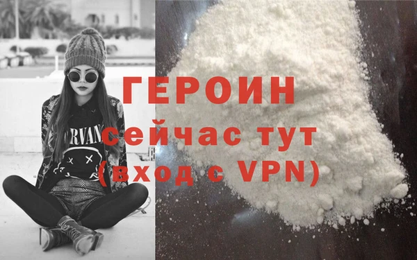 СК Абдулино
