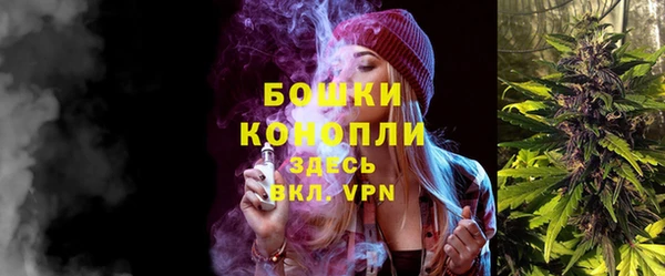 марки lsd Абаза