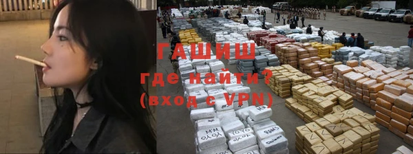 MDMA Михайлов
