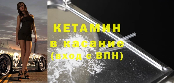кокаин колумбия Михайловка
