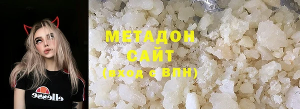 MDMA Михайлов