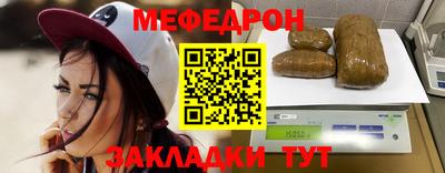 дистиллят марихуана Коммунар