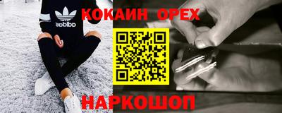 первитин Конаково