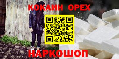 дистиллят марихуана Коммунар