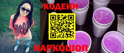 первитин Конаково