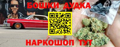 первитин Конаково