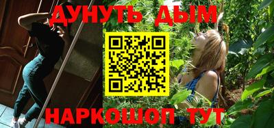 первитин Конаково