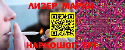первитин Конаково