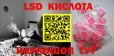 дистиллят марихуана Коммунар
