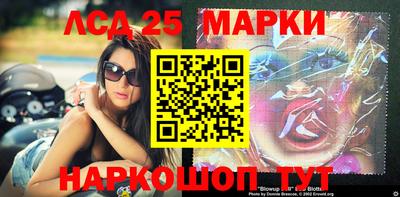 первитин Конаково