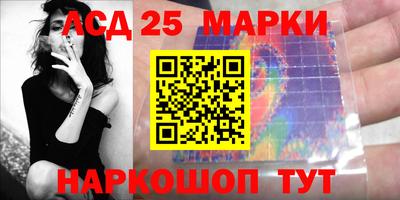 первитин Конаково