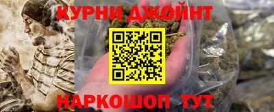 первитин Конаково