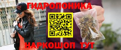 первитин Конаково