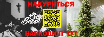 первитин Конаково
