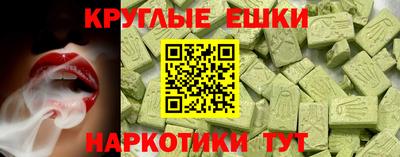 дистиллят марихуана Коммунар