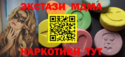 первитин Конаково