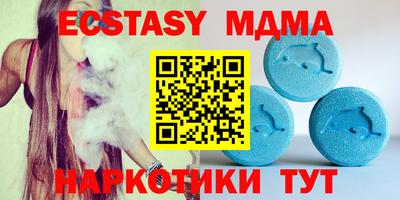 прущая мука Комсомольск-на-Амуре