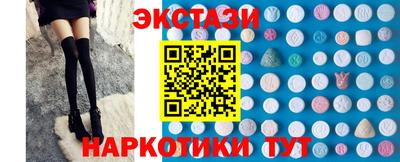 дистиллят марихуана Коммунар