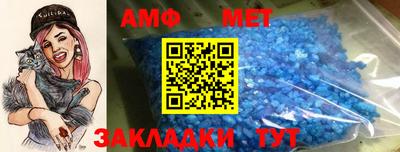 прущая мука Комсомольск-на-Амуре