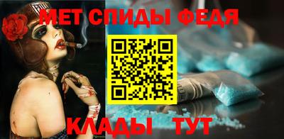 прущая мука Комсомольск-на-Амуре