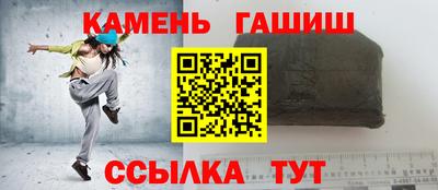 дистиллят марихуана Коммунар