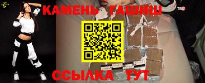 дистиллят марихуана Коммунар