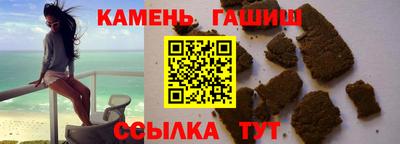 дистиллят марихуана Коммунар