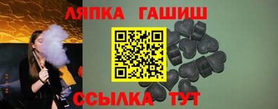 дистиллят марихуана Коммунар