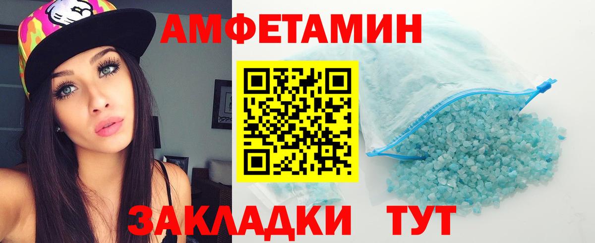 ЭКСТАЗИ  Кисловодск  Меф МЯУ МЯУ кристаллы  Героин  Вход с VPN  ГАШИШ  Марихуана 